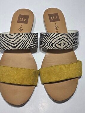 DV by Dolce Vita Women’s Mustard Yellow & Zebra Print Double Strap Sandals S 9